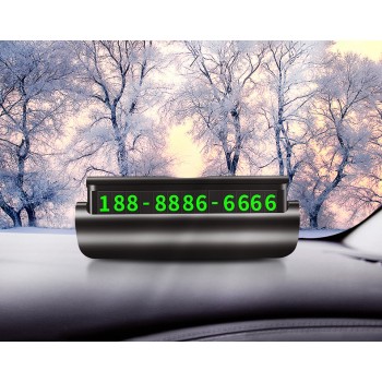 Потайная автовизитка на клеевой основе с магнитными люминесцентными цифрами