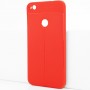 Чехол задняя накладка для Huawei Honor 8 Lite с текстурой кожи, цвет Красный
