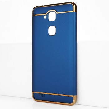 Двухкомпонентный сборный двухцветный пластиковый матовый чехол для Huawei Ascend Mate 7 Синий