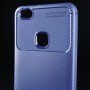 Силиконовый матовый непрозрачный чехол с текстурным покрытием Карбон для Huawei P10 Lite, цвет Коричневый