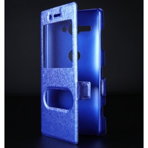 Чехол флип подставка текстура Золото на пластиковой основе с окном вызова и полоcой свайпа для Sony Xperia XZ2 Compact Синий