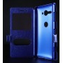 Чехол флип подставка текстура Золото на пластиковой основе с окном вызова и полоcой свайпа для Sony Xperia XZ2 Compact, цвет Синий