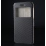 Чехол флип подставка текстура Клетка на силиконовой основе с окном вызова на магнитной защелке для Lenovo S90, цвет Черный