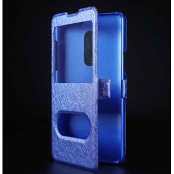 Чехол флип подставка текстура Золото на пластиковой основе с окном вызова и полоcой свайпа на магнитной защелке для Meizu 15 Синий