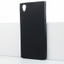 Силиконовый матовый непрозрачный чехол с текстурным покрытием Карбон для Sony Xperia L1, цвет Бежевый