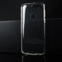 Силиконовый глянцевый транспарентный чехол для Huawei Honor 8