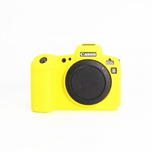 Силиконовый матовый нескользящий чехол для Canon EOS R Желтый