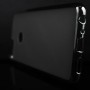Силиконовый матовый полупрозрачный чехол для Huawei P Smart, цвет Черный