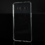 Силиконовый глянцевый транспарентный чехол для Samsung Galaxy A5