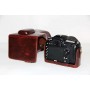 Жесткий защитный чехол-сумка текстура Кожа для Nikon D5300