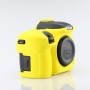 Силиконовый матовый нескользящий чехол для Nikon D7500