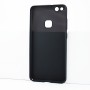 Пластиковый полупрозрачный матовый чехол с улучшенной защитой элементов корпуса и текстурным покрытием Точки для Huawei P10 Lite, цвет Черный