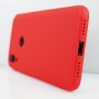 Трехкомпонентный сборный матовый пластиковый чехол для Xiaomi RedMi 7, цвет Красный