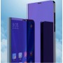 Пластиковый непрозрачный матовый чехол с полупрозрачной крышкой с зеркальным покрытием для Iphone 11 Pro, цвет Синий