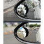 Зеркало заднего вида на клеевой основе для увеличения угла обзора