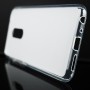 Силиконовый матовый полупрозрачный чехол для Meizu 16th Plus, цвет Белый