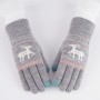 Утепленные шерстяные-акриловые сенсорные перчатки с вышивкой дизайн Олень, цвет Серый