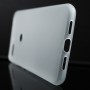 Силиконовый матовый полупрозрачный чехол для Xiaomi Mi 8 Lite