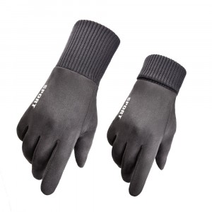 Мужские тканевые сенсорные перчатки