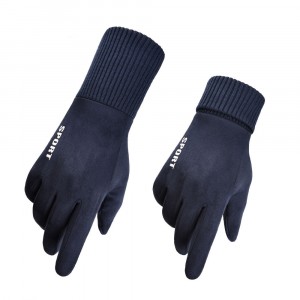 Мужские тканевые сенсорные перчатки Синий