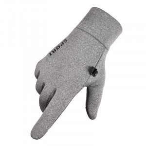 Влагозащитные спортивные нескользящие сенсорные перчатки Унисекс Серый