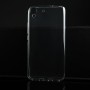 Силиконовый глянцевый транспарентный чехол для Huawei Y6