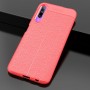Чехол задняя накладка для Huawei Y9s с текстурой кожи, цвет Красный