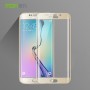 Премиум 3D(5D) Full Glue полноэкранное безосколочное защитное стекло Mofi с усиленным олеофобным слоем для Samsung Galaxy S6 Edge