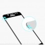 Премиум 3D(5D) Full Glue полноэкранное безосколочное защитное стекло Mofi с усиленным олеофобным слоем для Samsung Galaxy J7 (2017)