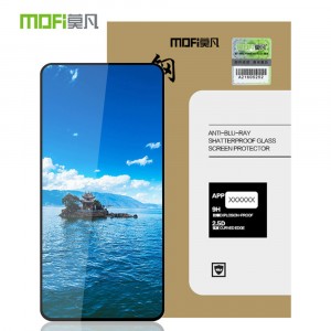 Улучшенное олеофобное 3D полноэкранное защитное стекло Mofi для Samsung Galaxy A71