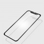 Премиум 3D(5D) Full Glue полноэкранное безосколочное защитное стекло Mofi с усиленным олеофобным слоем для Iphone X/Xs