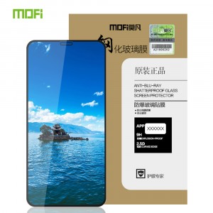 Улучшенное олеофобное 3D полноэкранное защитное стекло Mofi для Iphone 11 Pro Черный