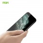 Премиум 3D(5D) Full Glue полноэкранное безосколочное защитное стекло Mofi с усиленным олеофобным слоем для Iphone 11 Pro Max