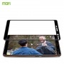 Премиум 3D(5D) Full Glue полноэкранное безосколочное защитное стекло Mofi с усиленным олеофобным слоем для Nokia 7 Plus