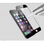 Премиум 3D(5D) Full Glue полноэкранное безосколочное защитное стекло Mofi с усиленным олеофобным слоем для Iphone 6 Plus/6s Plus