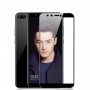 3D полноэкранное ультратонкое износоустойчивое сколостойкое олеофобное защитное стекло для Huawei Honor 9 Lite, цвет Черный