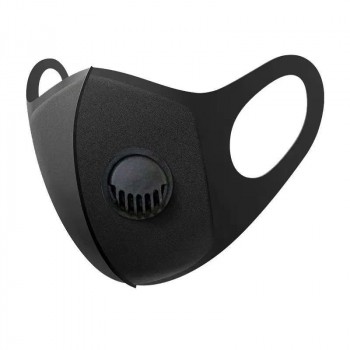 Многоразовая защитная неопреновая маска с клапаном