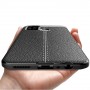 Силиконовый чехол накладка для Huawei Honor 9A с текстурой кожи