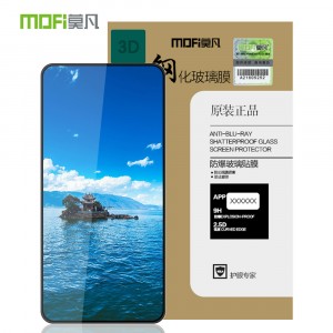Премиум 3D(5D) Full Glue полноэкранное безосколочное защитное стекло Mofi с усиленным олеофобным слоем для Huawei Honor 30S Черный
