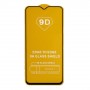3d полноэкранное защитное стекло для Realme C11