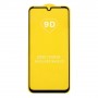3d полноэкранное защитное стекло для Motorola Moto G8 Plus