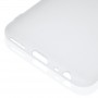 Силиконовый матовый полупрозрачный чехол для Vivo Y91C/Y1S, цвет Белый