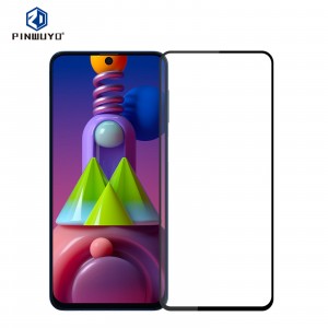 Премиум 3D сверхпрочное сколостойкое защитное стекло Pinwuyo для Samsung Galaxy M51 Черный