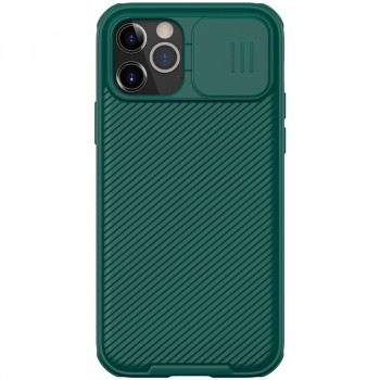 Пластиковый непрозрачный матовый чехол с улучшенной защитой элементов корпуса с защитной шторкой для камеры для Iphone 12/12 Pro Зеленый