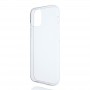 Силиконовый глянцевый транспарентный чехол для Iphone 12 Mini