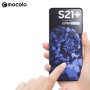 Премиум 3D сверхчувствительное ультратонкое защитное стекло Mocolo для Samsung Galaxy S21 Plus, цвет Черный