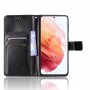 Глянцевый водоотталкивающий чехол портмоне подставка для Samsung Galaxy S21 с магнитной защелкой и отделениями для карт, цвет Коричневый