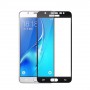 3D полноэкранное ультратонкое износоустойчивое сколостойкое олеофобное защитное стекло для Samsung Galaxy J2 (2018), цвет Белый