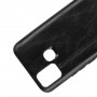 Силиконовый матовый непрозрачный чехол с текстурным покрытием Кожа для Infinix Hot 10 Lite , цвет Черный