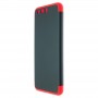 Двухкомпонентный сборный пластиковый матовый чехол для Huawei P10, цвет Красный
